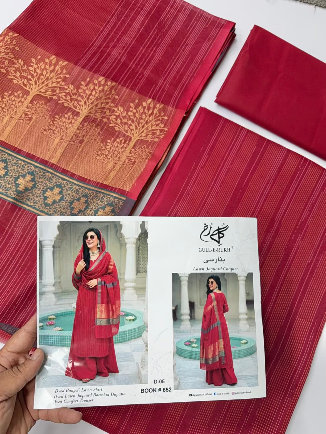 3 Piece Rangoli Lawn Suit With Lawn Kani Dupatta | Maroon New