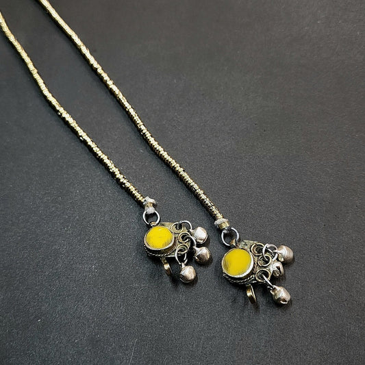 Afghani Golden Anklets (Pair) Gilet Metal Oxidized