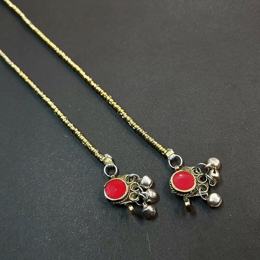 Afghani Golden Anklets (Pair) Gilet Metal Oxidized