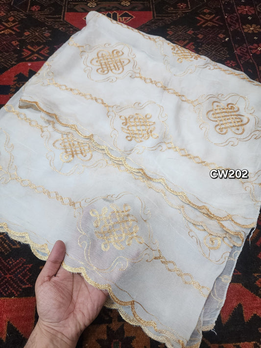 Fancy Cutwork Border Crinkle Chiffon Embroidered Dupatta | Dyeable