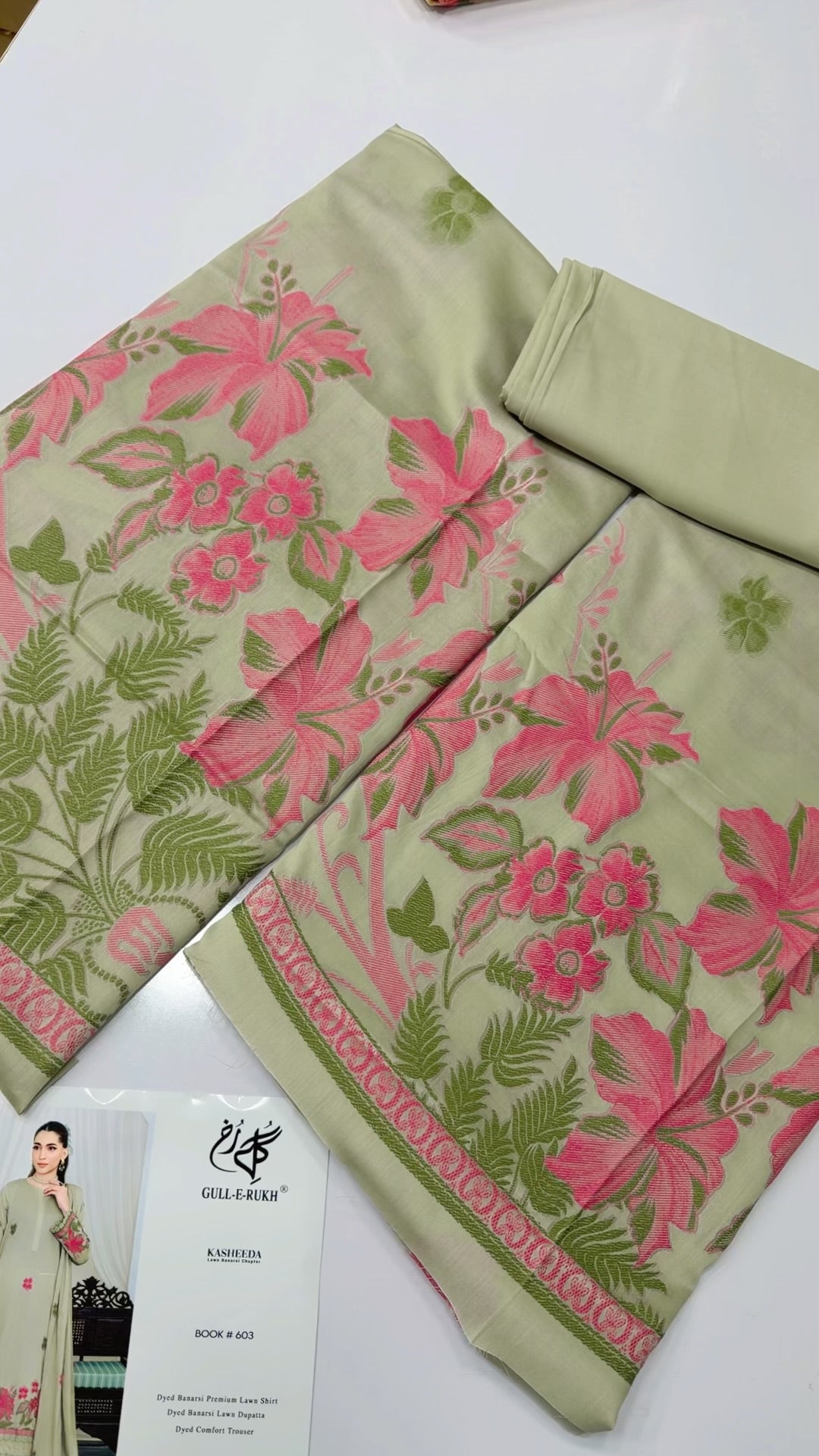 2 Piece Allover Nino Tarkashi Suit