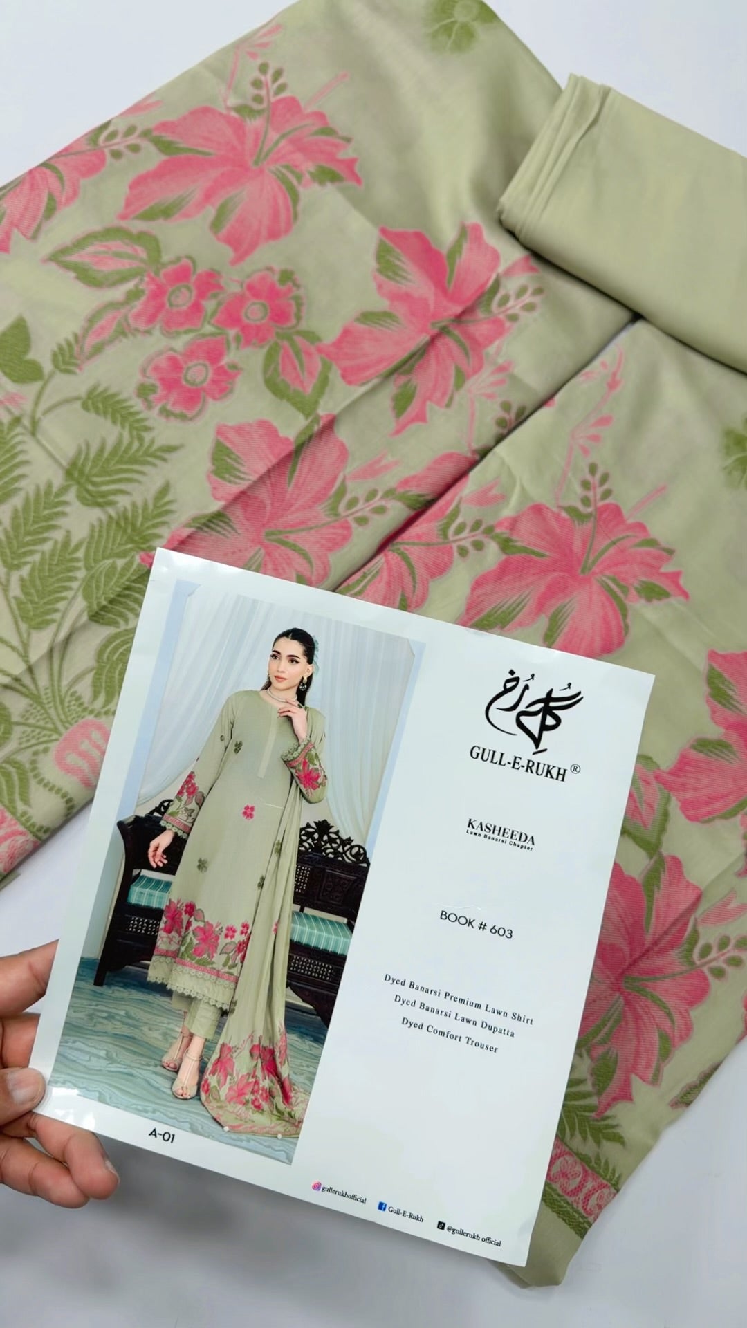 2 Piece Allover Nino Tarkashi Suit