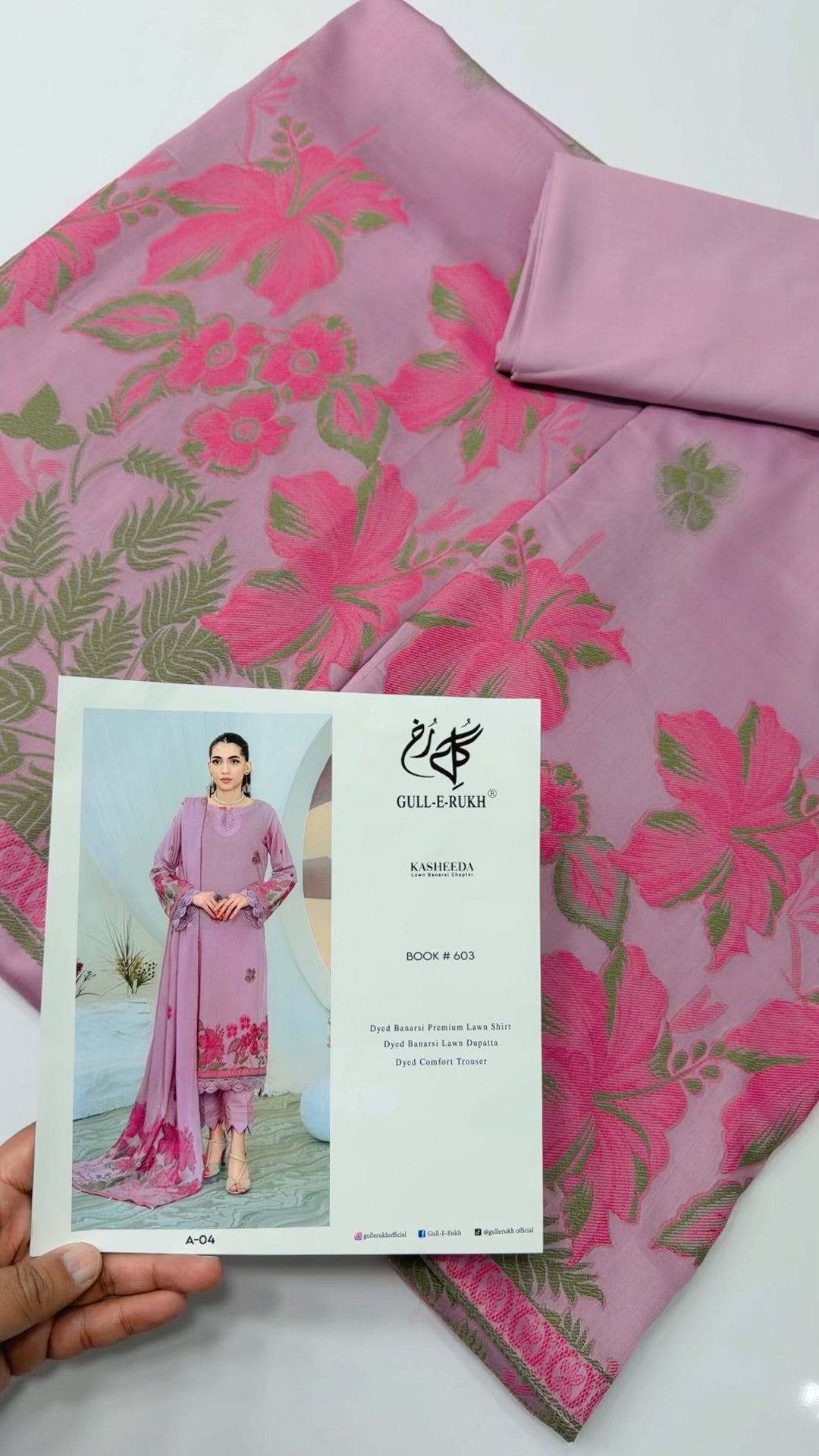 2 Piece Allover Nino Tarkashi Suit