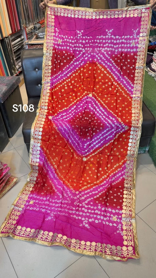 Silk Chunri Embroidered Handmade Dupatta Gota Work | S108
