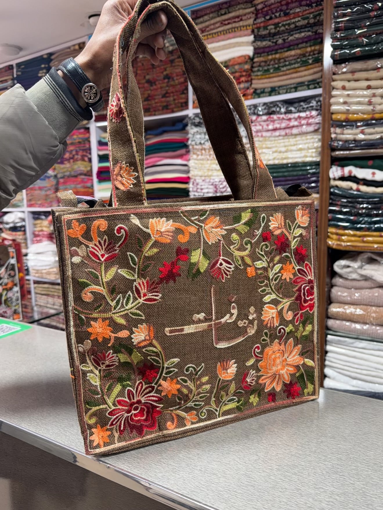 Sindhi Saqafat Embroidered Shoulder Bag | Brown