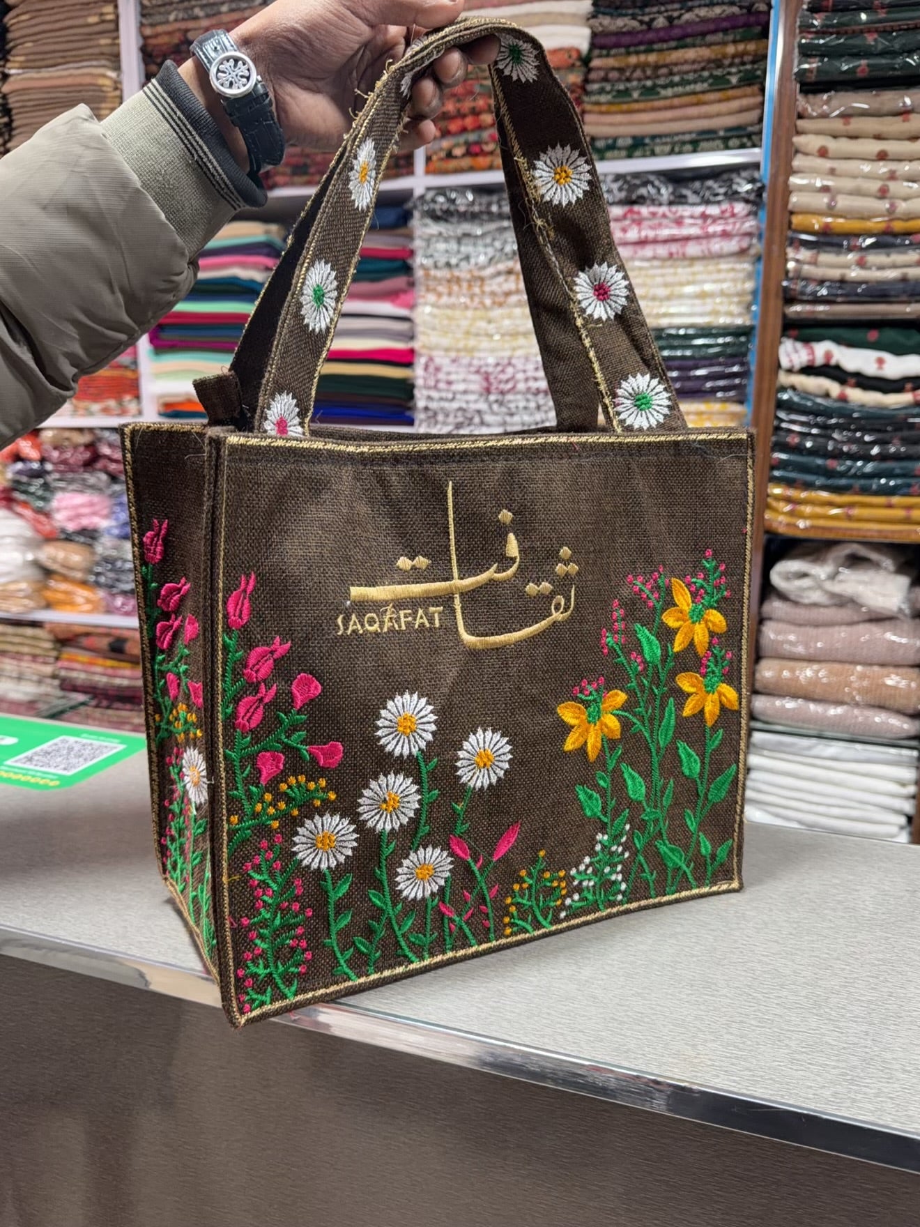 Sindhi Saqafat Embroidered Shoulder Bag | Brown