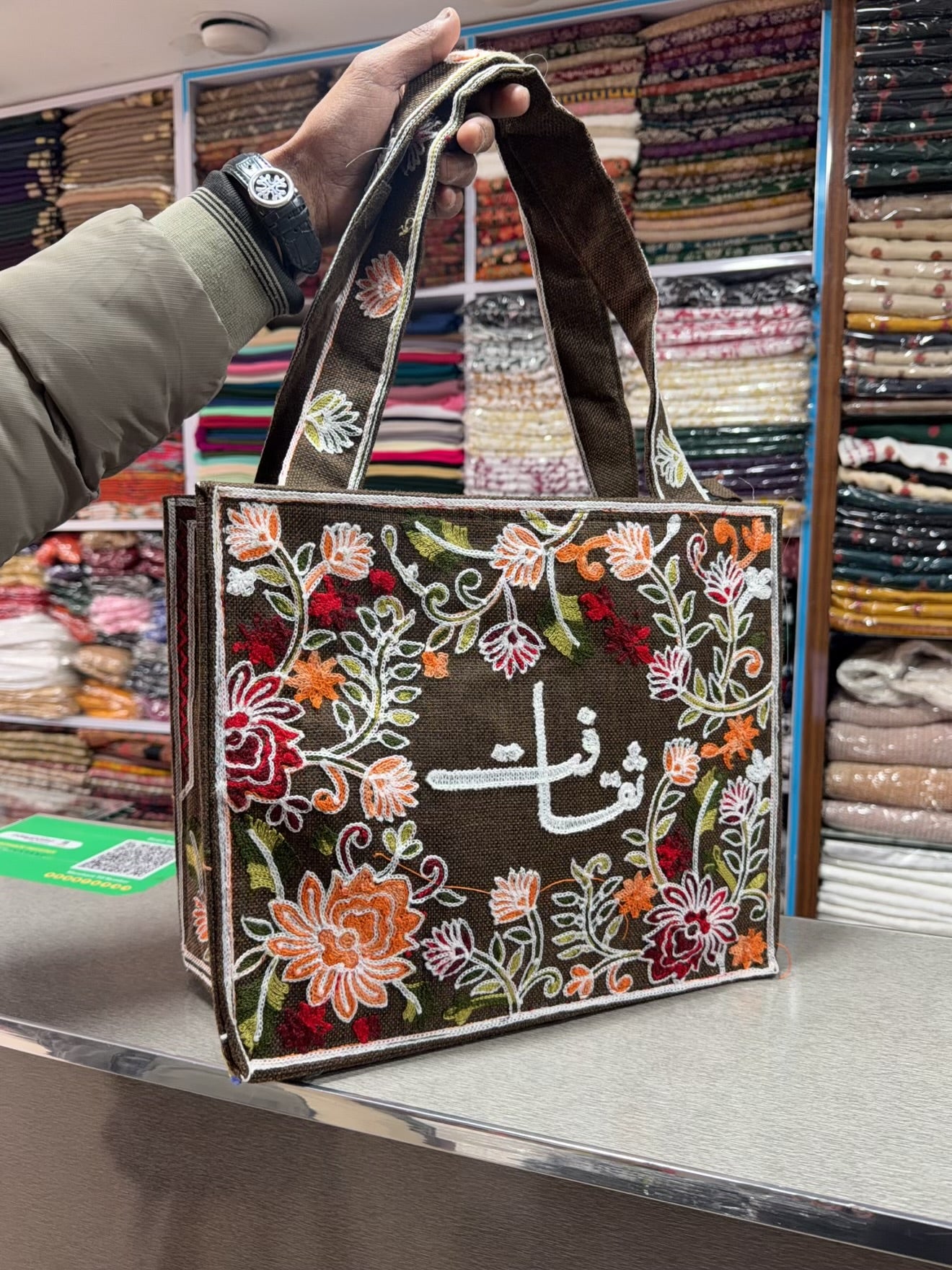 Sindhi Saqafat Embroidered Shoulder Bag | Dark Brown