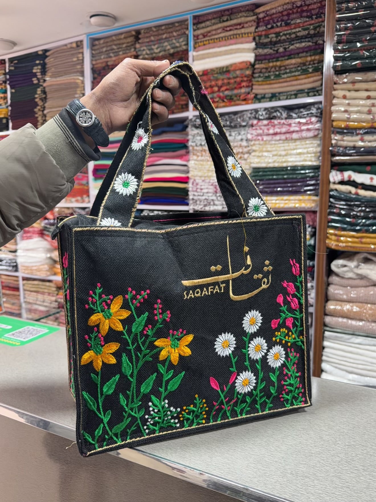 Sindhi Saqafat Embroidered Shoulder Bag | Black