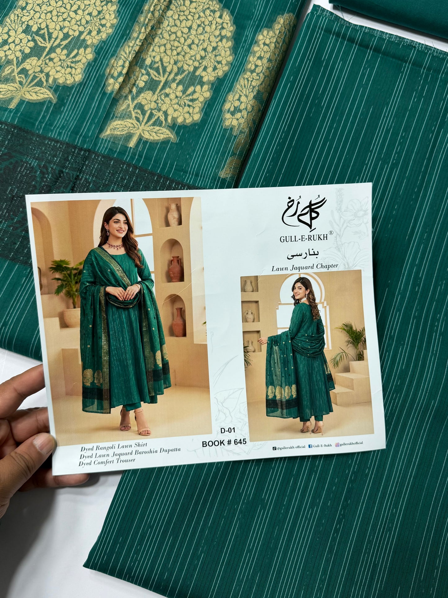 2 Piece Allover Nino Tarkashi Suit