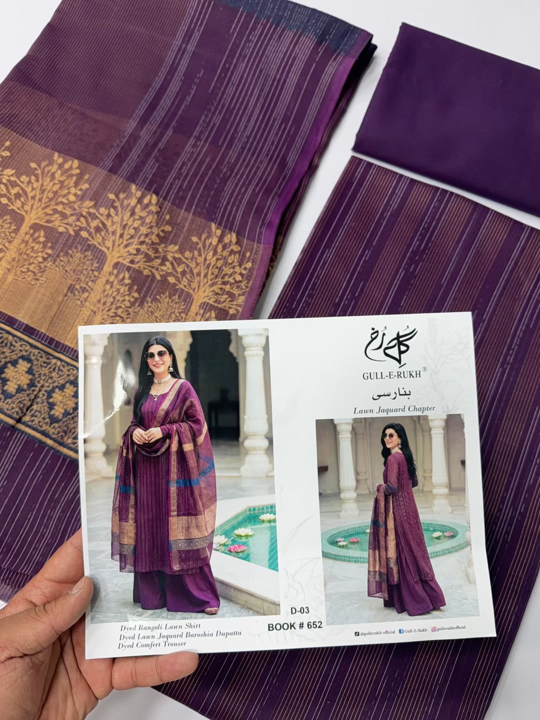 3 Piece Rangoli Lawn Suit With Lawn Kani Dupatta | Purple