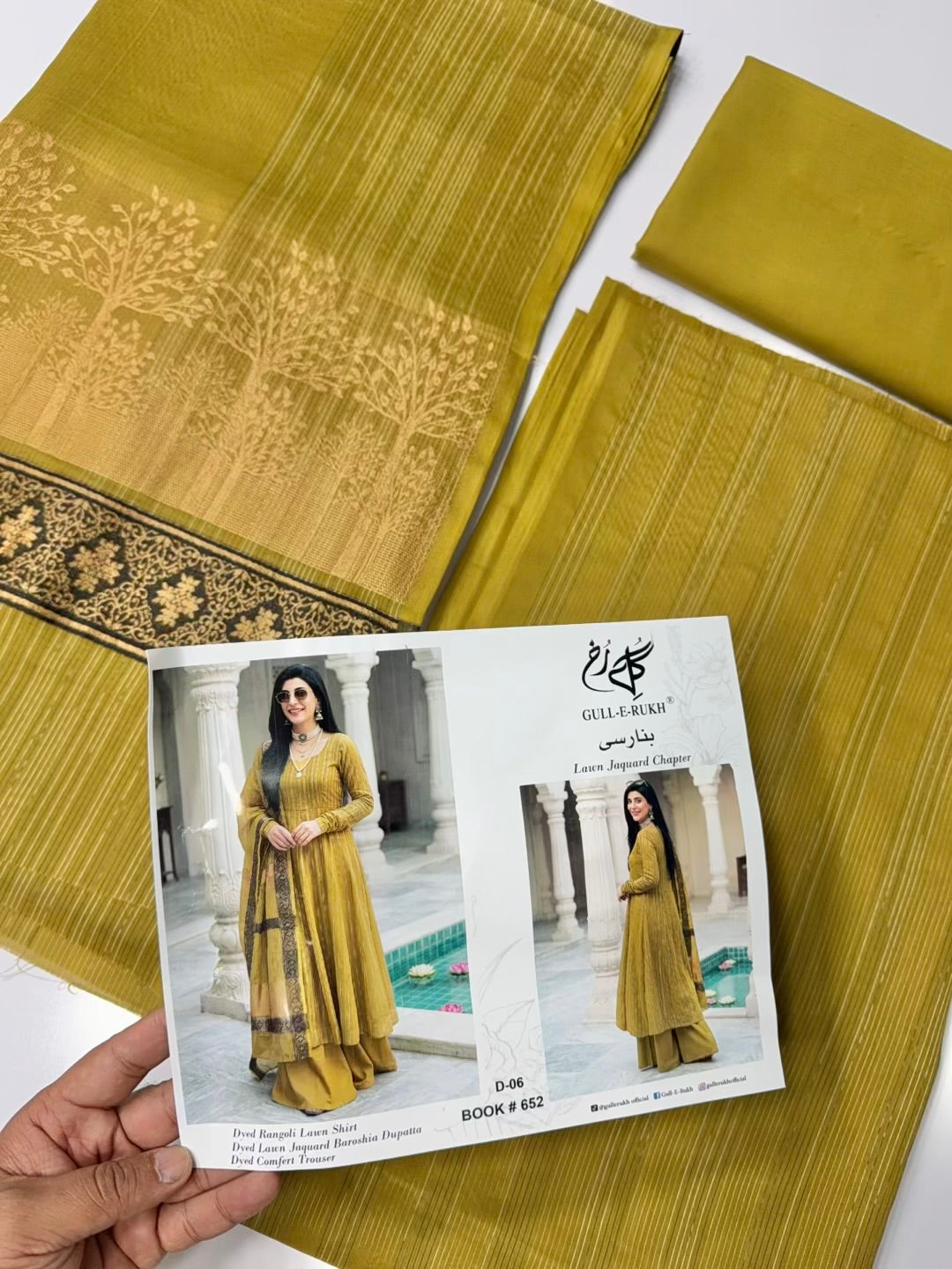 3 Piece Rangoli Lawn Suit With Lawn Kani Dupatta | Mehndi Green