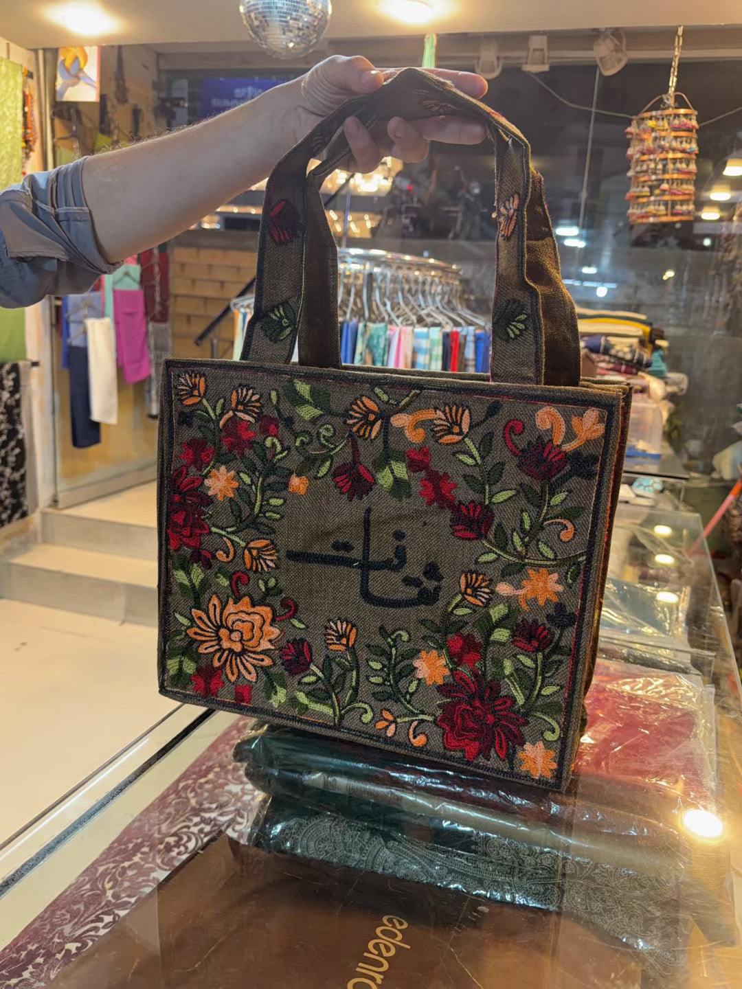 Sindhi Saqafat Embroidered Shoulder Bag | Dark Brown