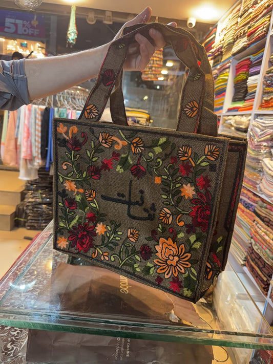 Sindhi Saqafat Embroidered Shoulder Bag | Dark Brown