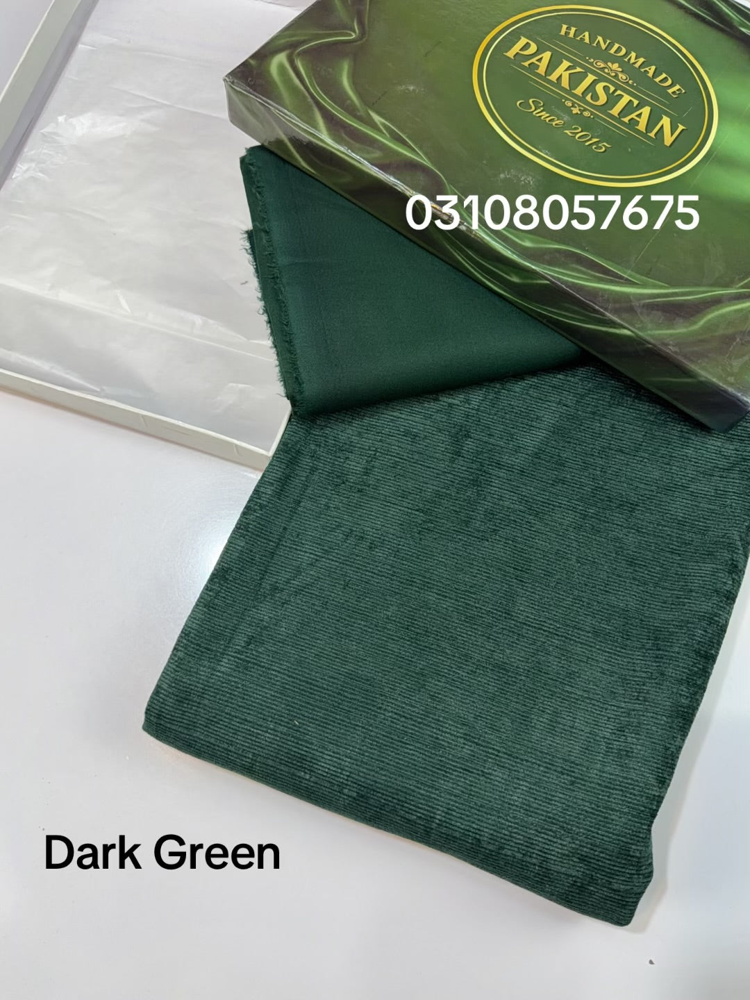 Marina Khaddi Made Velvet Lining Suit | 2 Piece 5 Meters Suit Perfect Gift | Dark Green