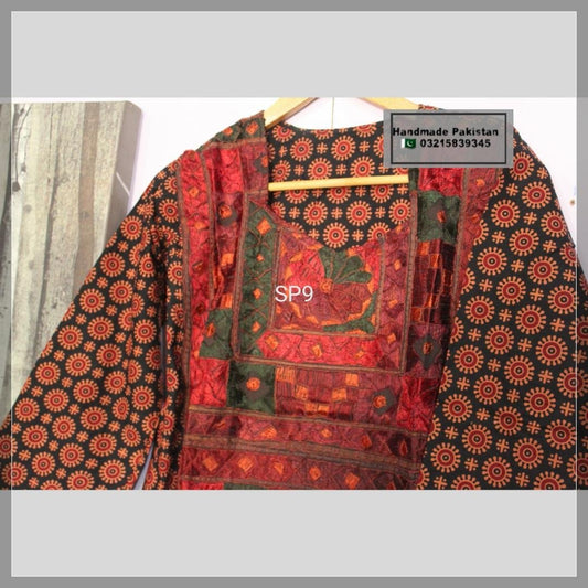 Ajrak Handmade Shirt - Stitched - SP9