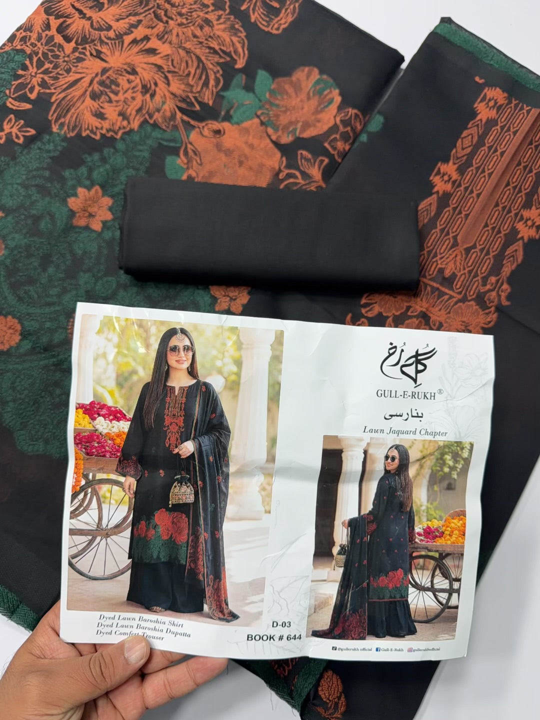 3 Piece Lawn Kani Suit With Same Lawn Dupatta | Black