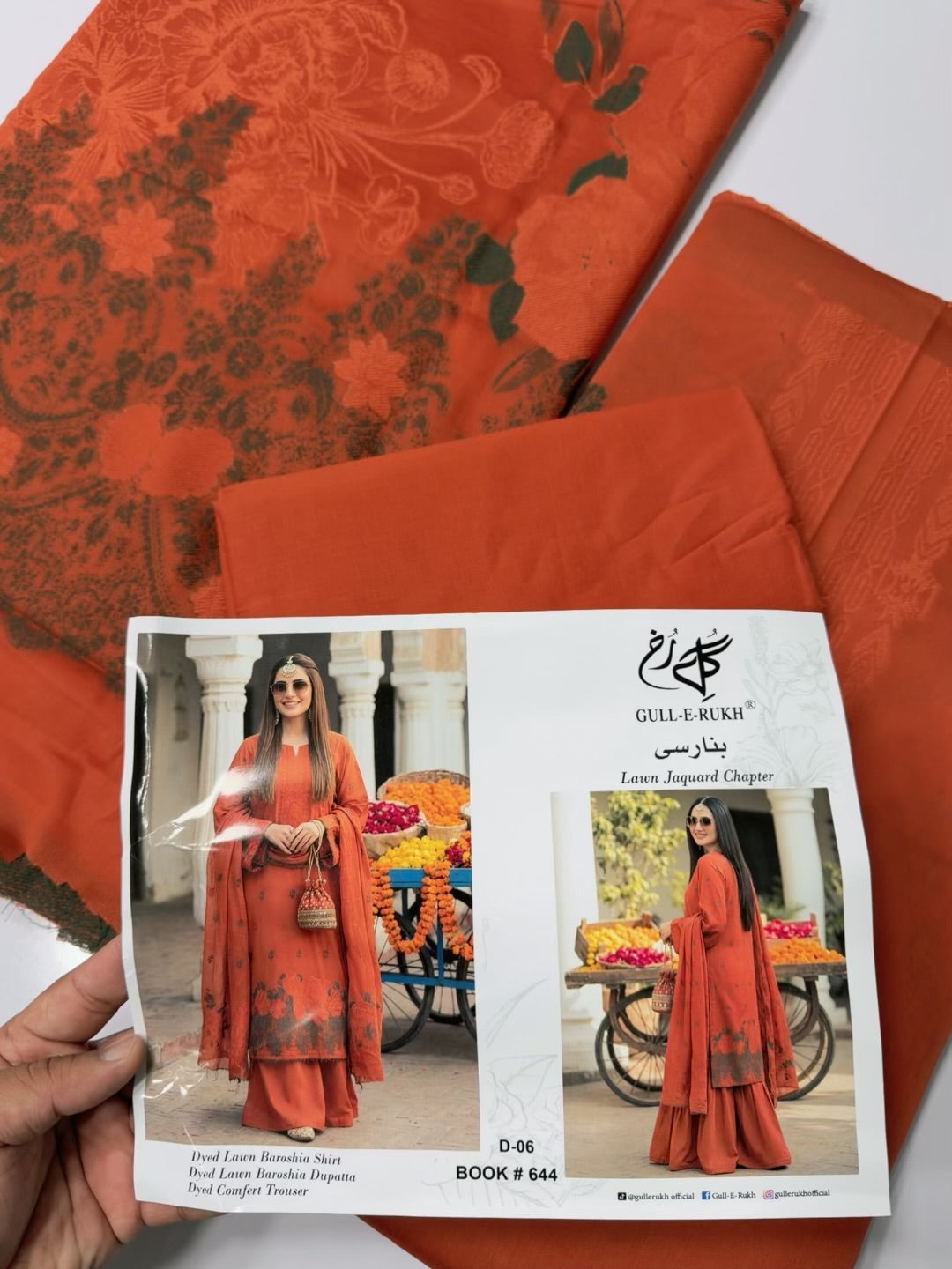 3 Piece Lawn Kani Suit With Same Lawn Dupatta | Rust