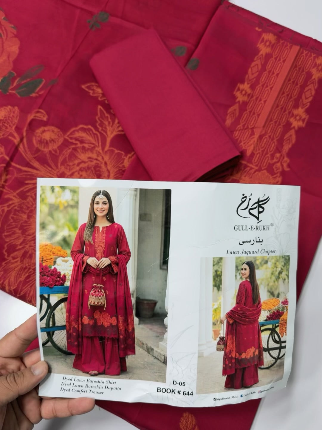 3 Piece Lawn Kani Suit With Same Lawn Dupatta | Hot Pink
