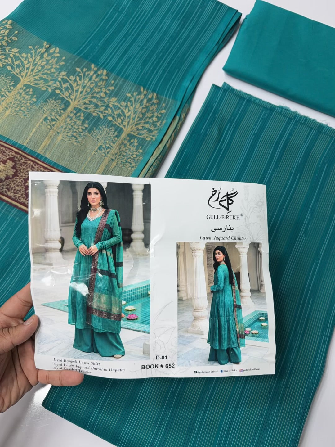 3 Piece Rangoli Lawn Suit With Lawn Kani Dupatta | Sea Green
