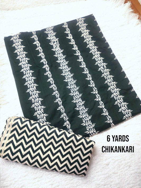 Chikankari Lawn 2 Piece Suit Lining Design | Dark Green