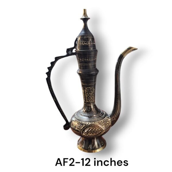 Brass Aftaba / Surhaie 12 inches