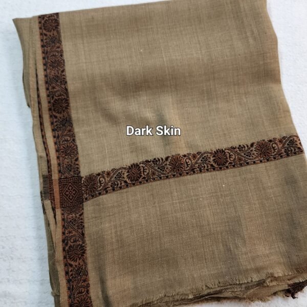 Fine Pashmina Self Border Shawl | Dark Skin - Image 2