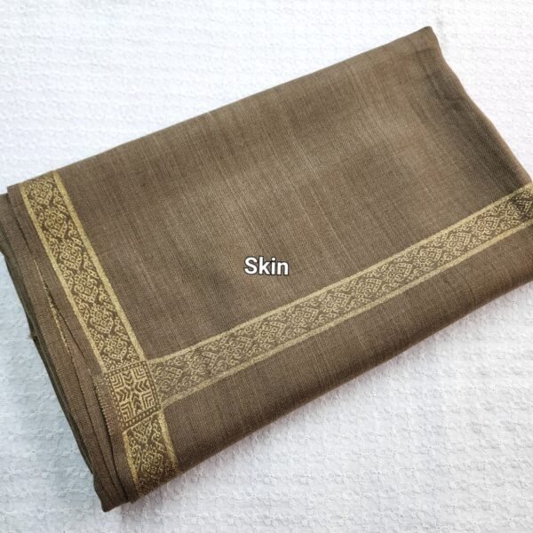 Fine Pashmina Self Border Shawl | Skin