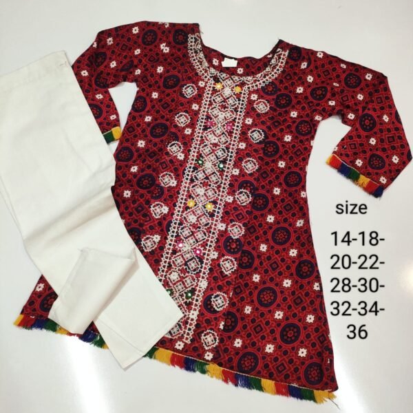 Kids Ajrak Lawn Suit 2 Pc