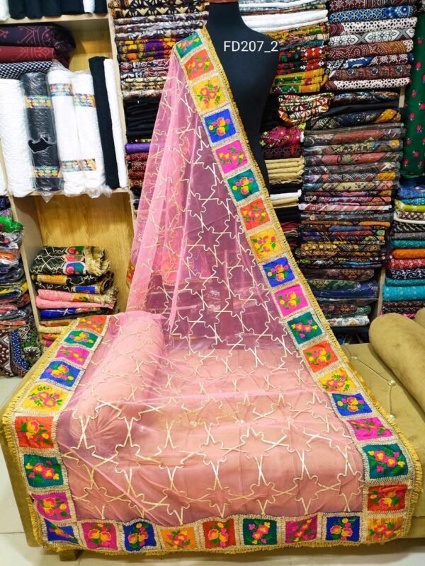 Fancy Net Dupatta Pink