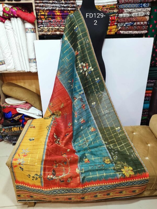 Monal Digital Printed Diamond Dupatta (Lawn Masoori)