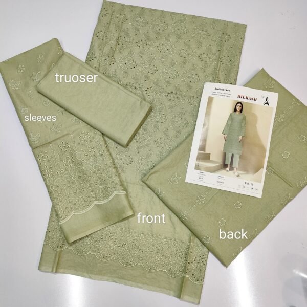 2 Piece Chikankari (Boring Daman) Lawn Vol 11