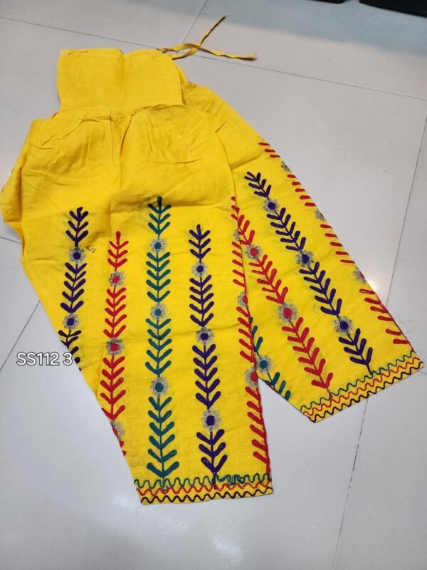 Stitched Cotton Patiala Style Embroidered Shalwar