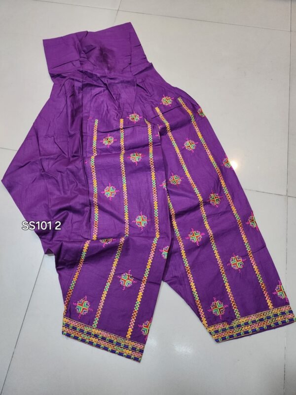 Stitched Cotton Patiala Style Embroidered Shalwar