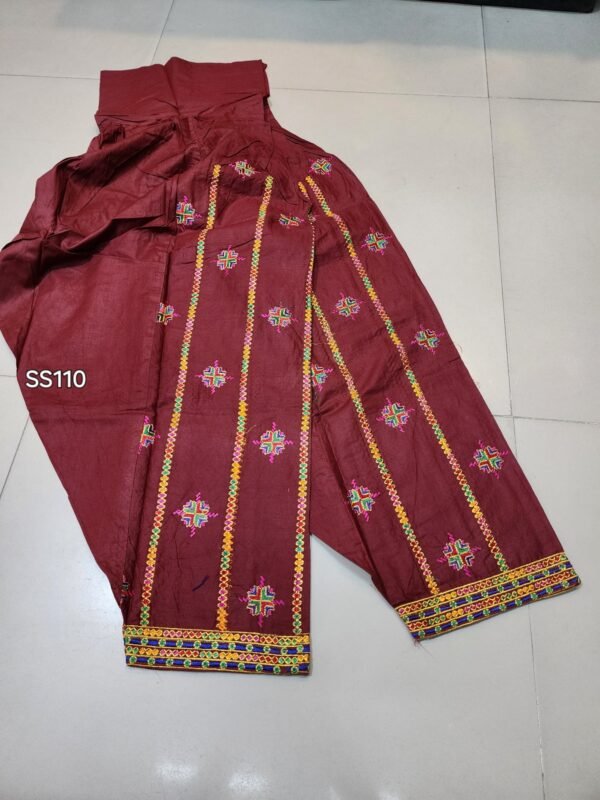 Stitched Cotton Patiala Style Embroidered Shalwar