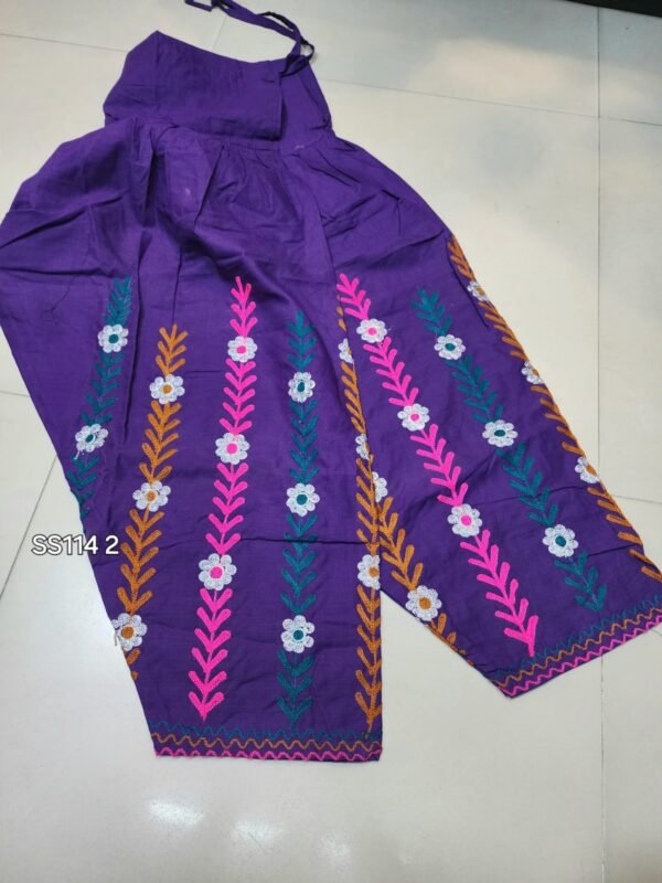 Stitched Cotton Patiala Style Embroidered Shalwar