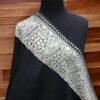 Kashmiri Shawl