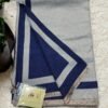Reversible Stole