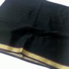 Black Pure Lawn Tarkashi Dupatta /Shawl | Beautiful Gift Pure Stuff