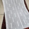 White Cutwork Border Pure Lawn Embroidered Dupatta | RD 251