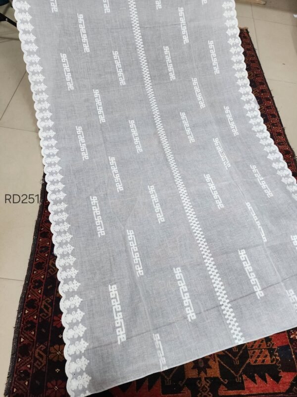 White Cutwork Border Pure Lawn Embroidered Dupatta | RD 251