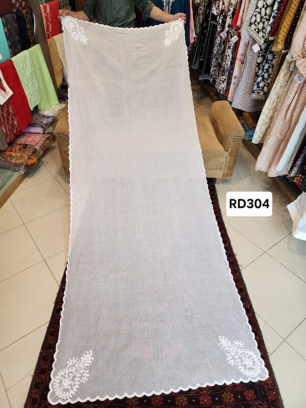 White Pure Lawn 4 Side Cutwork and Embroidered Dupatta Full Size Dyeable | RD304