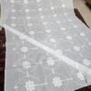 White Pure Lawn Embroidered Dupatta Dyeable | RD204