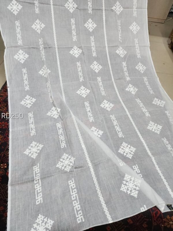 White Pure Lawn Embroidered Dupatta Dyeable | RD250