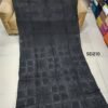 Black Tarkashi Shadow Work Beautiful Handmade Dupatta Shawl Perfect Gift |  SD 210